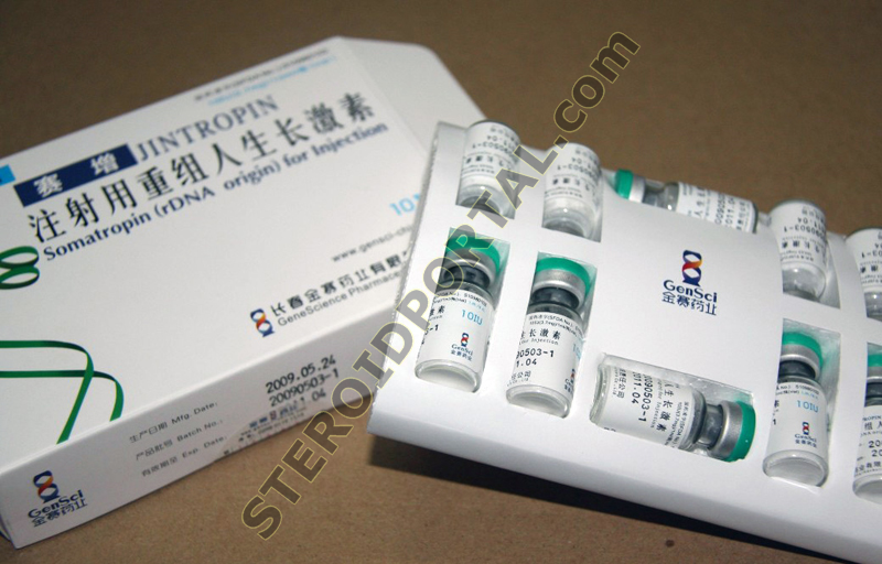 Jintropin® (Somatropin) 10IU(200IU/kit, 20 vials)